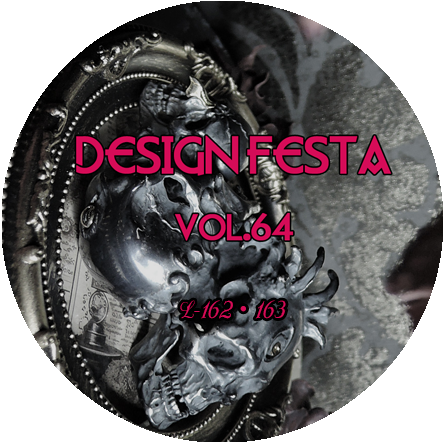 DESIGN FESTA vol.64